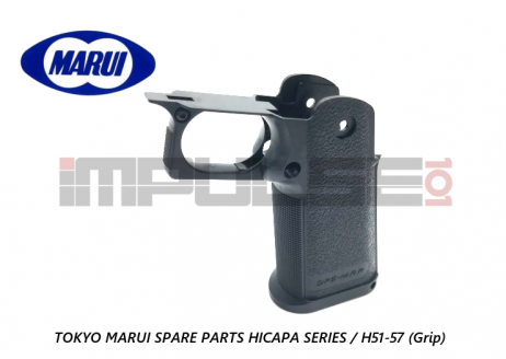 Tokyo Marui Spare Parts HICAPA SERIES / H51-57 (Grip)