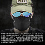 Laylax/Battle Style - Easy Breath Face Guard