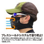 Laylax/Battle Style - Easy Breath Face Guard