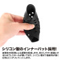 Laylax/Battle Style - Easy Breath Face Guard