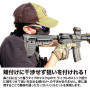 Laylax/Battle Style - Easy Breath Face Guard