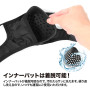 Laylax/Battle Style - Easy Breath Face Guard