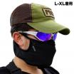 Laylax/Battle Style - Easy Breath Face Guard