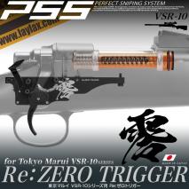LAYLAX/PSS - PSS10 Zero Trigger with High Pressure Piston ZERO