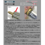 LAYLAX/PSS - PSS10 Zero Trigger with  High Pressure Piston ZERO
