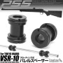 pss10_bs_main.jpg