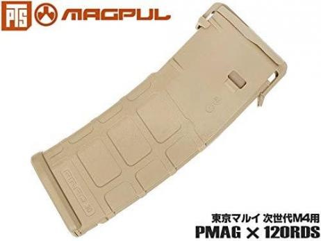 MAGPUL PTS - Next Gen M4 PMAG for Tokyo Marui Next M4 Series / SCAR Series / HK416 Series