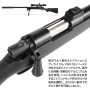 LAYLAX/PSS - Tokyo Marui VSR-10 Series Bolt Handle NEO