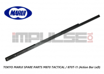 Tokyo Marui Spare Parts M870 TACTICAL / 870T-11 (Action Bar Left)