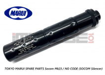 Tokyo Marui Spare Parts Socom Mk23 / NO CODE (SOCOM Silencer)