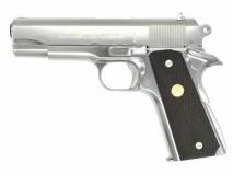 MARUSHIN - Colt Combat Commander All Silver ABS (Model Gun)