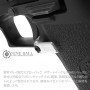 LAYLAX/NINE BALL - Custom Magazine Catch for TM Desert Eagle .50AE