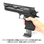 LAYLAX/NINE BALL - Custom Magazine Catch for TM Desert Eagle .50AE