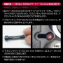 LAYLAX/NINE BALL - Custom Magazine Catch for TM Desert Eagle .50AE