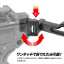 LAYLAX/FIRST FACTORY - Folding Rail Stock