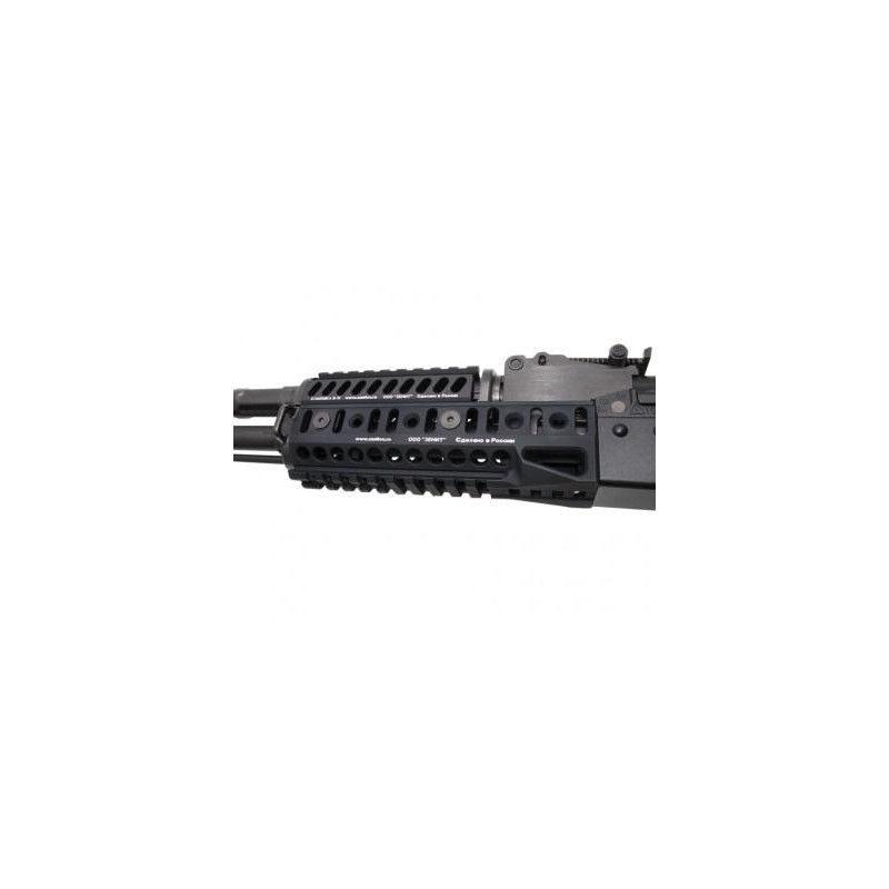 AKM ( GBB) CNC 6061 Aluminium B-10L (2022) Rail - Wii Tech 【レア