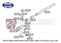 Tokyo Marui Spare Parts MP7A1 GBB / MGG1-41 (Chamber Cover Left)