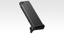 TOKYO MARUI - Ruger LCP II Compact Carry Gas Gun Spare Gas Magazine