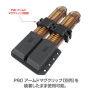 Laylax/Battle Style - P90 Kydex Magazine Holder