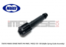 Tokyo Marui Spare Parts M4 MWS / MGG2-135~138 (Buffer Spring Guide Assembly)