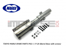 Tokyo Marui Spare Parts PSG-1 / P-20 (Barrel Base with screws)