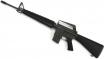 MARUSHIN - M16A1 (Model Gun)