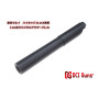 DCI GUNS - 11mm CW Metal Outer Barrel for Tokyo Marui HiCapa DOR