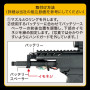 LAYLAX/FIRST FACTORY - SIG SAUER ProForce MPX Battery Block