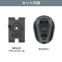Laylax/Battle Style - P90 Quick Holster