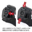 Laylax/Battle Style - P90 Quick Holster
