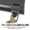 LAYLAX/FIRST FACTORY - P90 Sling Swivel NEO