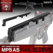 LAYLAX / Nitro.Vo - Tokyo Marui MP5 Next Gen (NGRS) Series Rail Sleeve