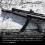 LAYLAX / Nitro.Vo - Tokyo Marui MP5 Next Gen (NGRS) Series Rail Sleeve