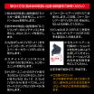 LAYLAX/PSS - Tokyo Marui VSR-10 Series Hard Second Sear