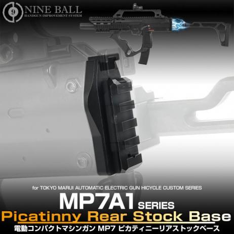 LAYLAX/NINE BALL - Tokyo Marui MP7A1 AEP Picatinny Stock Base