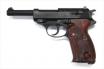 PANDORA ARMS - Wood Grip for Maruzen Walther P38