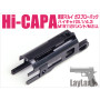 hicapa51_featherwaightpiston_main.jpg