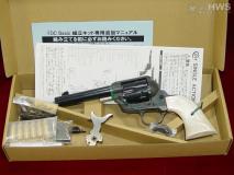 HARTFORD - FDC Basic Kit (model gun)