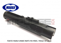 Tokyo Marui Spare Parts M4 MWS / MGG2-131 (Bolt)