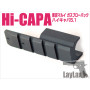 hicapa51_wideframe-kit_main.jpg