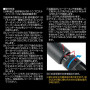LAYLAX/PSS - PSS10 Real Mount Base