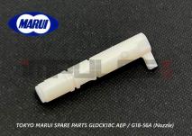 Tokyo Marui Spare Parts GLOCK18C AEP / G18-56A (Nozzle)