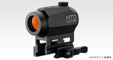 TOKYO MARUI - MTD Pro Sight (Red Dot Sight)