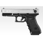 GLOCK18C Silver Slide AEP