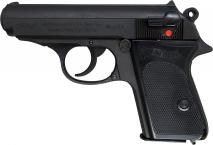 MARUSHIN - Walther PPK Early HW (Model Gun)