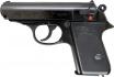 MARUSHIN - Walther PPK Early W Deep Black ABS (Model Gun)