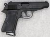MARUSHIN - Walther PP HW (Model Gun)
