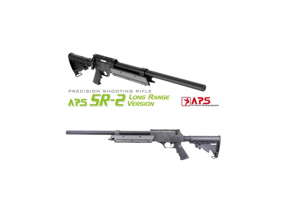 マルゼン APS SR-2 ロングレンジバージョン 新品 未使用 未開封 再販 