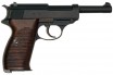 Maruzen - Walther P38 ac41 (GBB)