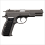 KSC - CZ75 First Version HW (GBB)